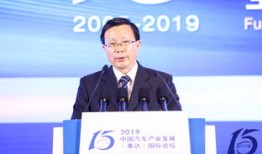 商务部运行司汽车处傅铭（商务部国际司傅波）