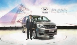华颂汽车商务车7大连（华颂汽车商务车7怎么样）