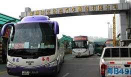 永新汽车站商务车电话号码（永新汽车站商务车电话号码是多少）