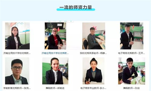 电子商务专业有事业编吗