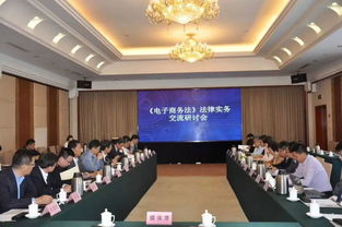 青岛电子商务师热门专业