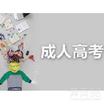 电子商务专业高考题汇总