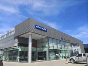 顺德区栁汽乘龙商务汽车4s店（顺德汽车集团有限公司）