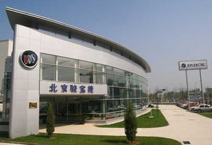 成都亿车码头汽车市场别克商务车（成都别克专卖店地址）