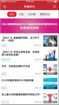 b2c汽车电子商务网站有哪些（b2c汽车平台）