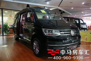 大众汽车商务车七座车（大众汽车商务车七座车价格）
