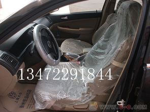 汽车商务三件套有哪些品牌（车子商务四件套是什么意思）