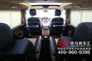 奔驰v260商务车隔热遮阳汽车窗帘（奔驰遮阳帘开关在哪里）