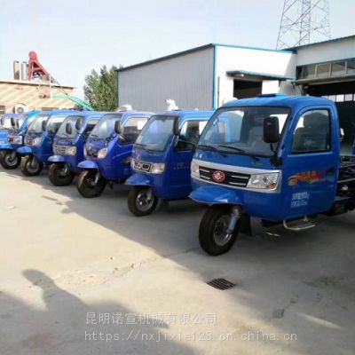 五征特大号三轮子商务汽车（五征大型三轮车）
