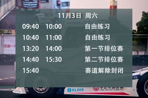 汽车票客车和商务车一样吗（汽车票客车和商务车一样吗）