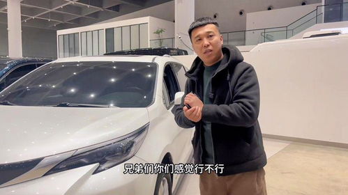 抖音卖玩具汽车商务车是真的吗（抖音卖汽车用品）