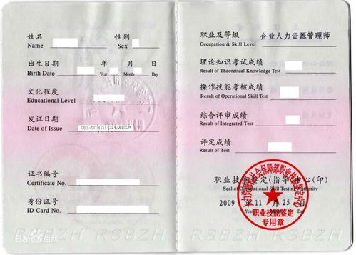 汽车商务师资格证书含金量（汽车商务师资格证书含金量如何）