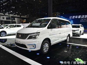 七座mpv新能源汽车商务车（七座mpv新能源汽车商务车价格）
