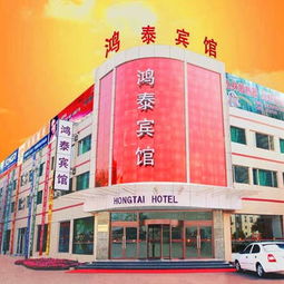 汽车站里商务酒店怎么走（客运站附近酒店）