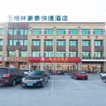 东阿县汽车站商务通电话（东阿县汽车站商务通电话号码）