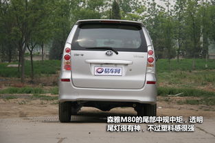 汽车商务车是哪一款好用（汽车商务车哪个好）