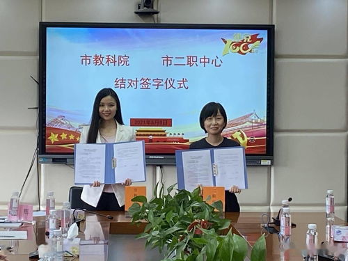 武汉市商务局汽车驾驶员（武汉市商务局汽车驾驶员培训中心）