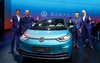电动汽车商务车牌子标志大全（电动汽车 商务车）