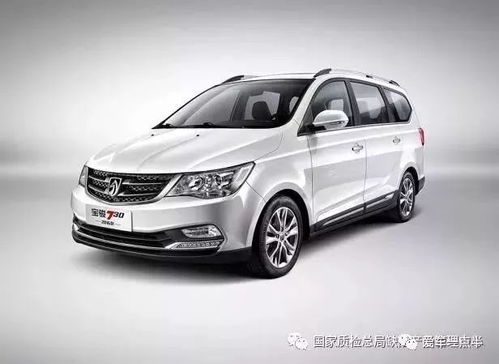 五华区汽车商务车（五华区汽车商务车市场）