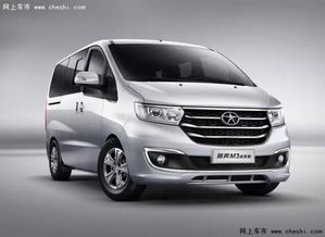 江淮汽车7座商务车m5（江淮汽车7座商务车油箱多少升）