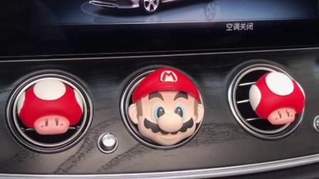 汽车马里奥贴膜商务车（马里奥车标）