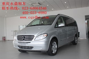 唐晟汽车租赁七座商务车
