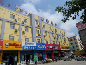 天同旺商务酒店到汽车站（天通汽车站）