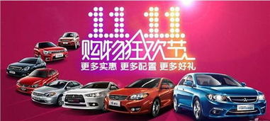 萧山商务局汽车补贴没了怎么办（萧山政府补贴买车）