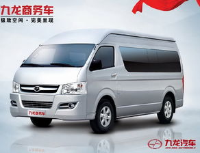 温州九龙汽车商务七座（九龙商务车7座报价）