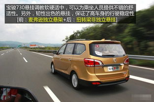 庆红汽车商务车靠谱吗（庆红汽车销售服务有限公司）