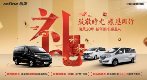 附近典当行抵押汽车商务车（附近典当行抵押汽车商务车可靠吗）