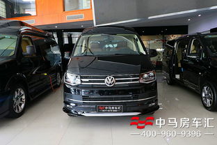 大众汽车报价5座商务车（大众汽车报价5座商务车图片）