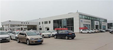 五洲商务汽车聊城4s店（五洲商务汽车聊城4s店电话）