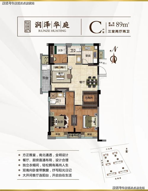 睢县新汽车站电子商务中心（睢县新汽车站电子商务中心电话）