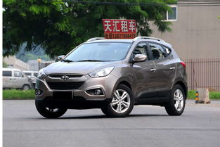 北京现代汽车商务九座车（北京现代汽车商务九座车价格）