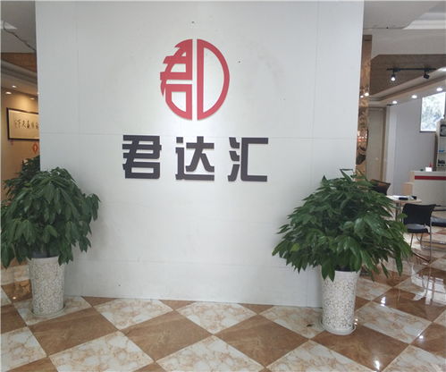内江二手汽车商务车出售（内江二手车出售信息网）