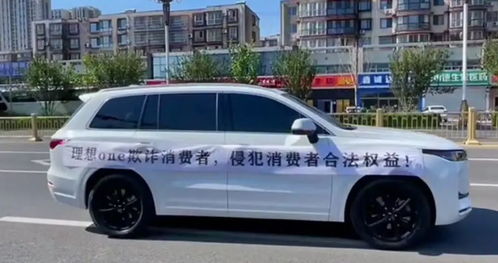 成都理想商务车汽车4s店（成都哪里有理想汽车）