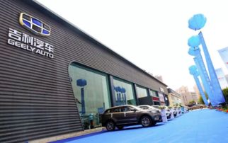张家口诚驰商务车汽车销售（张家口驰辰房地产开发有限公司）